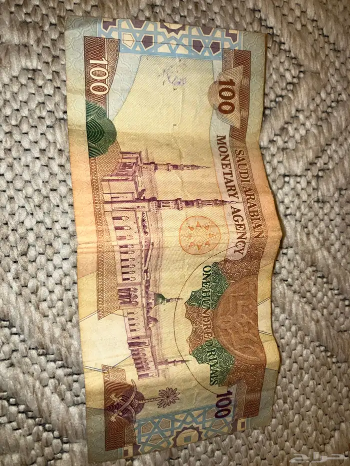 ميتين وريال الملك فهد القديمه 7