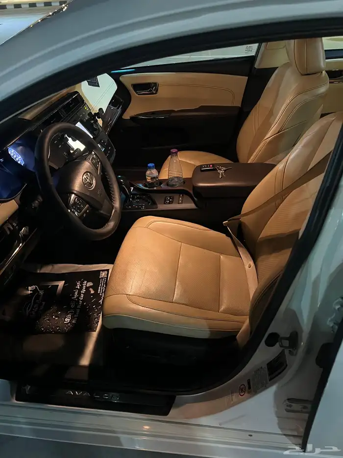 افلون 2015 لمتد 11