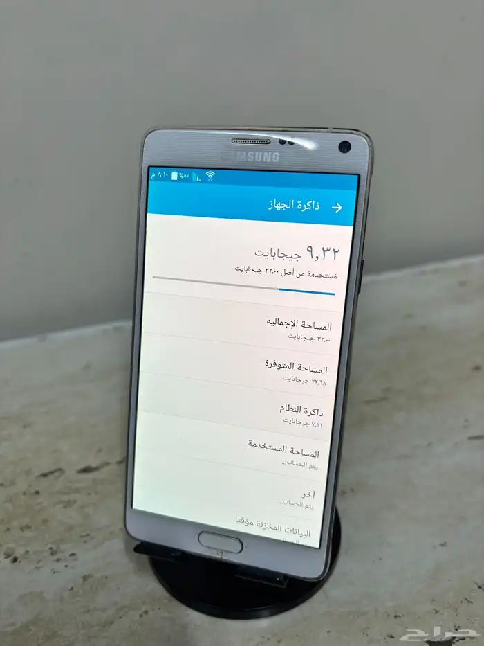 سامسونج نوت 4 8