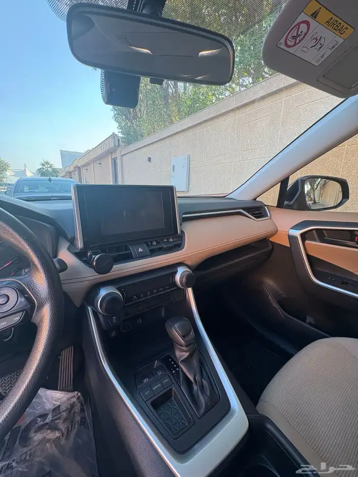 راف فور 2023 1