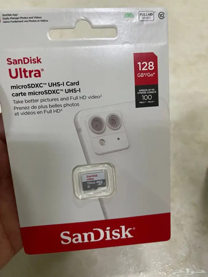 كاميرا منزلية ذكية EZVIZ H8c Pro - دقة 4k 2