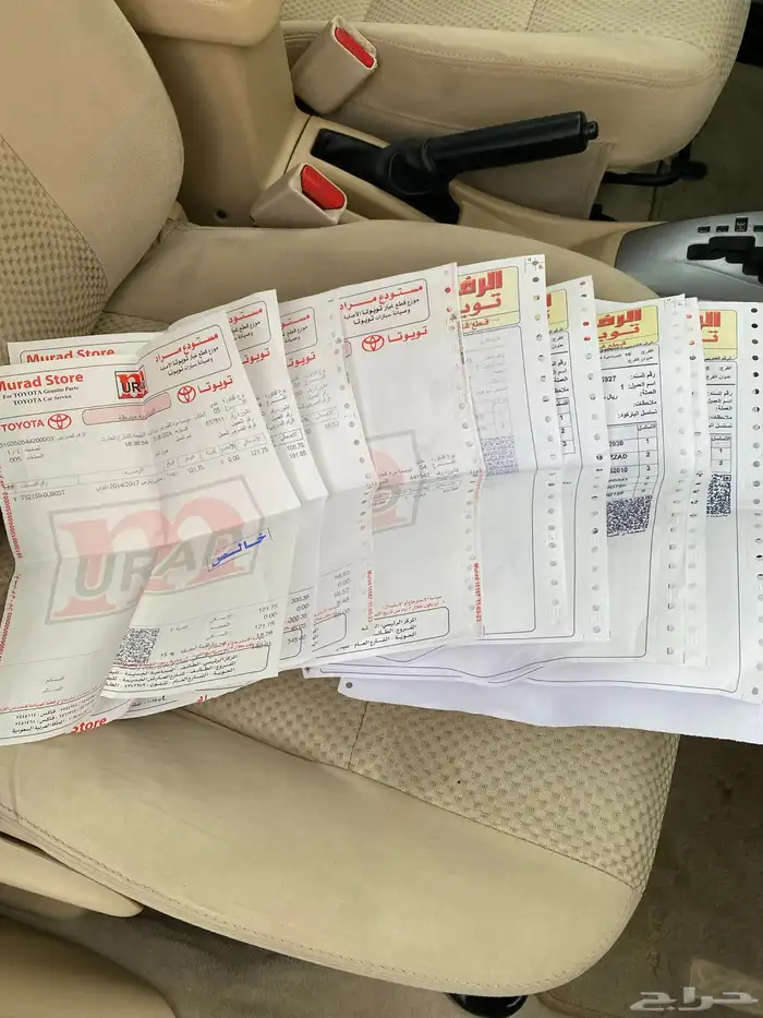 ( تم البيع ) يارس 2015 8