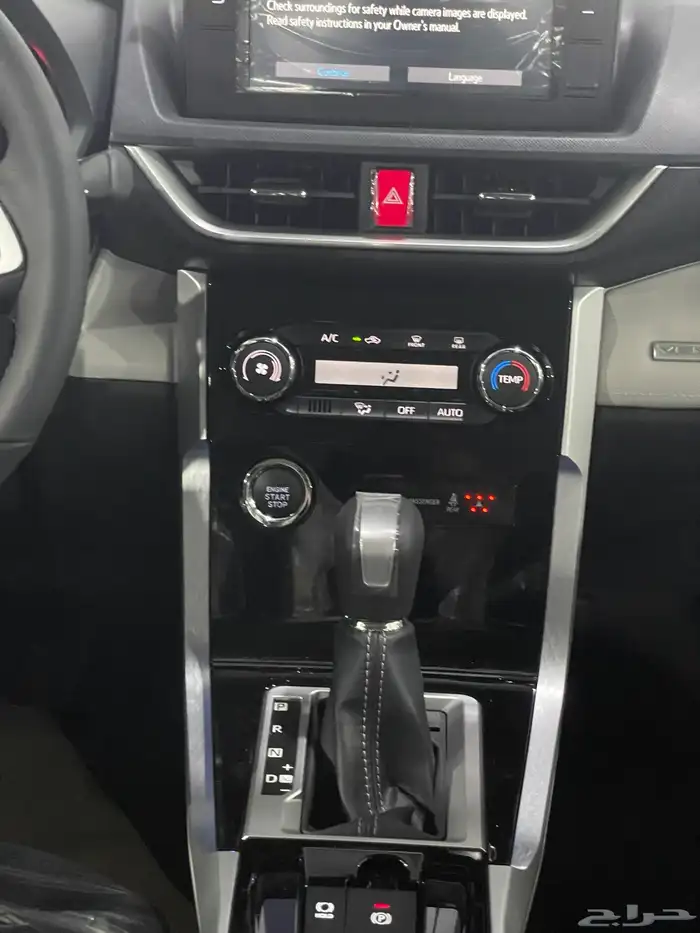 فيلوز فل كامل 2025 (يتوفر جميع الالوان. ) 9