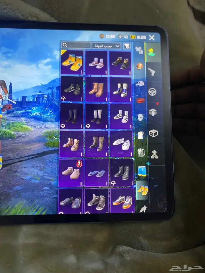 حساب للبيع 16