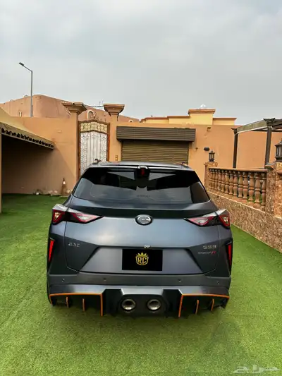 امزوم 2024 فل كامل index