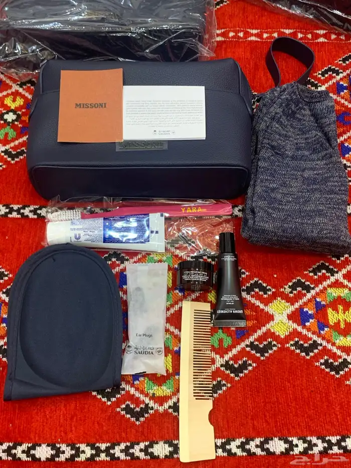 شنط الخطوط 0