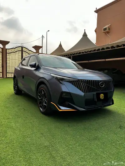 امزوم 2024 فل كامل index