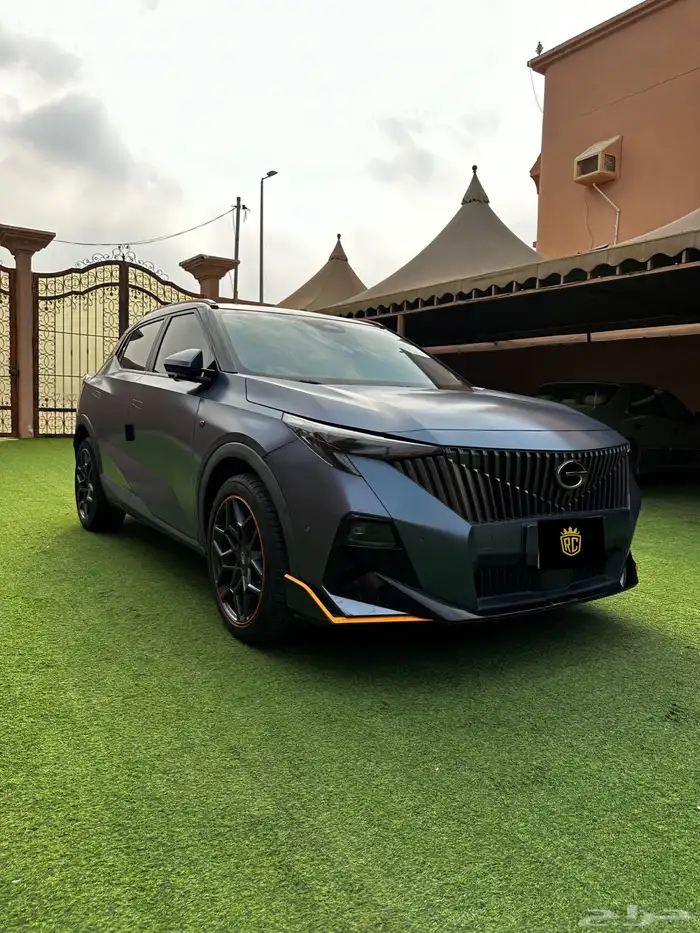 امزوم 2024 فل كامل 1