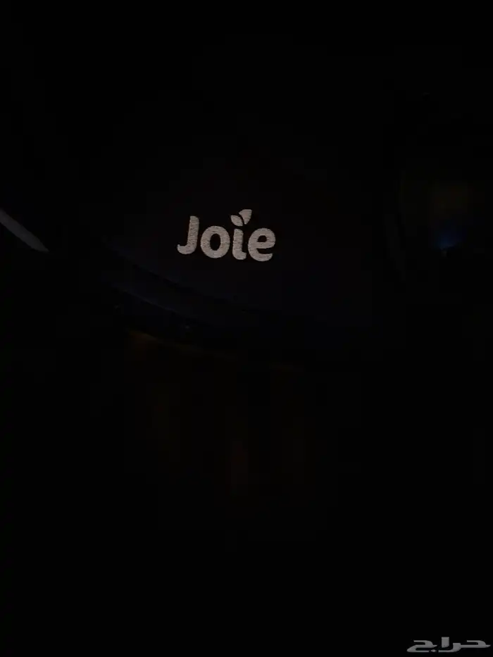 كرسي سيارة للأطفال ماركة Joy أصلي مذركير 4