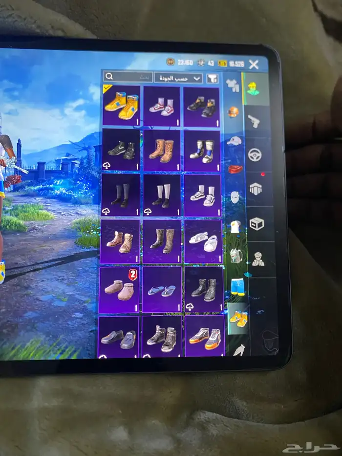 حساب للبيع 17