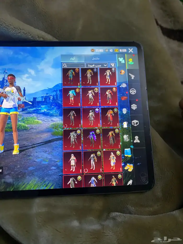 حساب للبيع 1