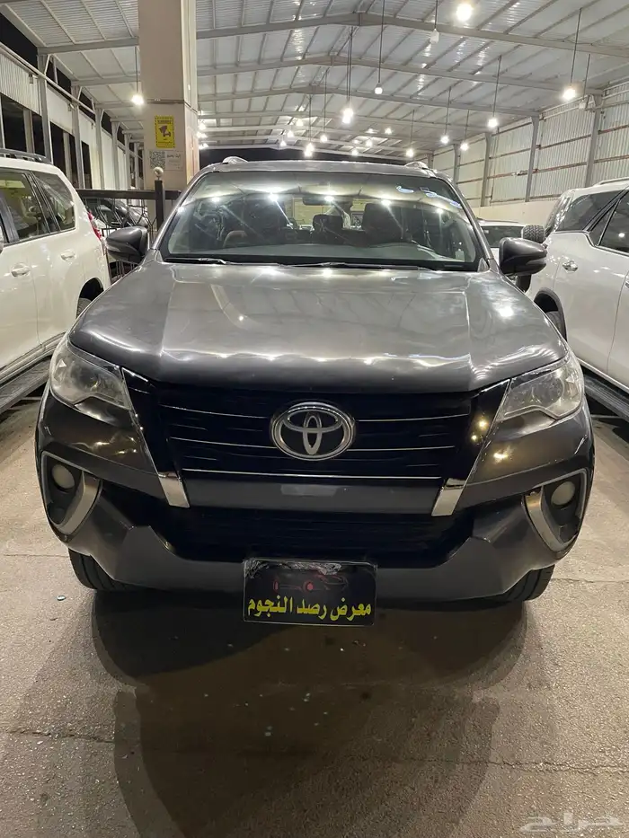 فورشنر ست سرندل دبل 2019 2