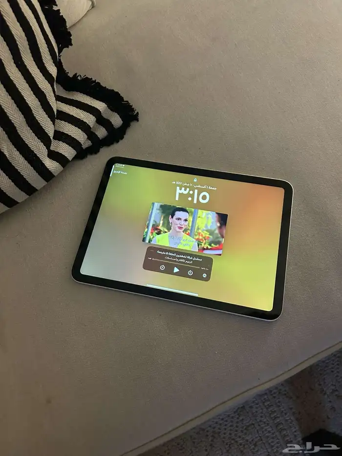 ايياد الجيل العاشر 1