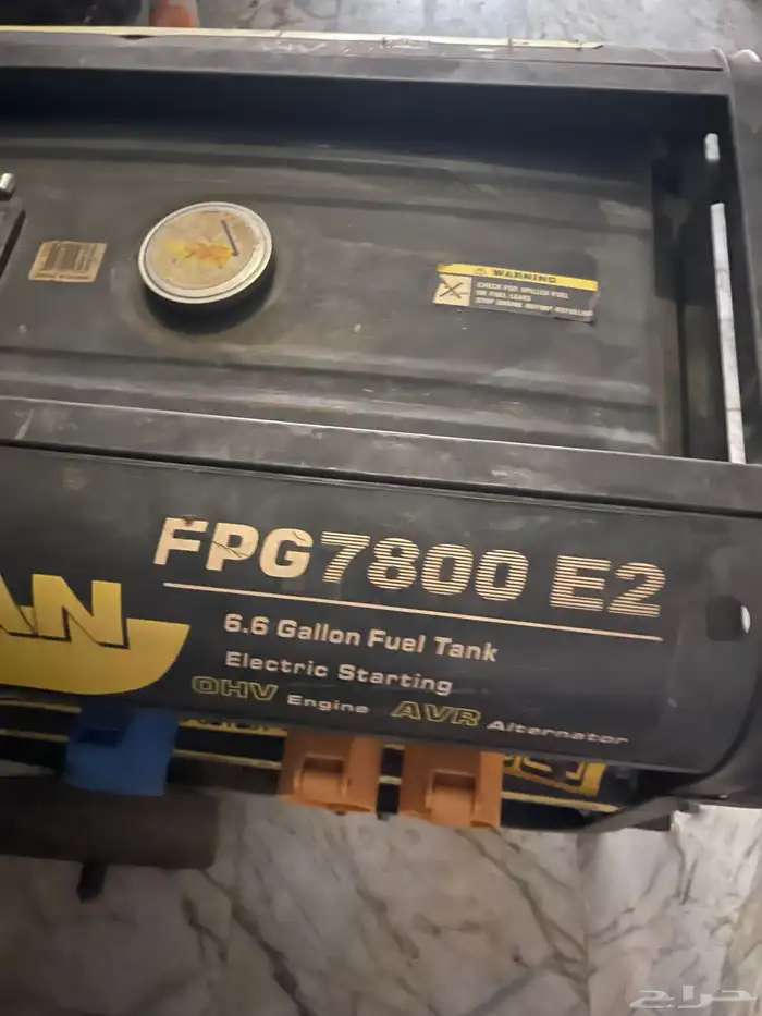 فود ترك للبيع 11