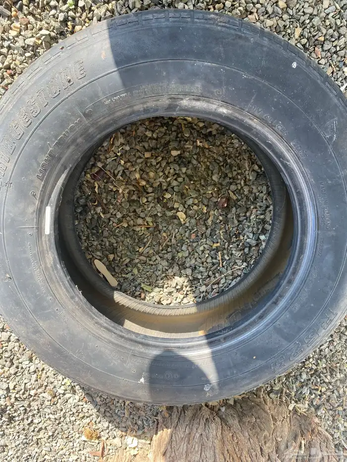 كفرات بروجسترون هايلكس نص عمر 2