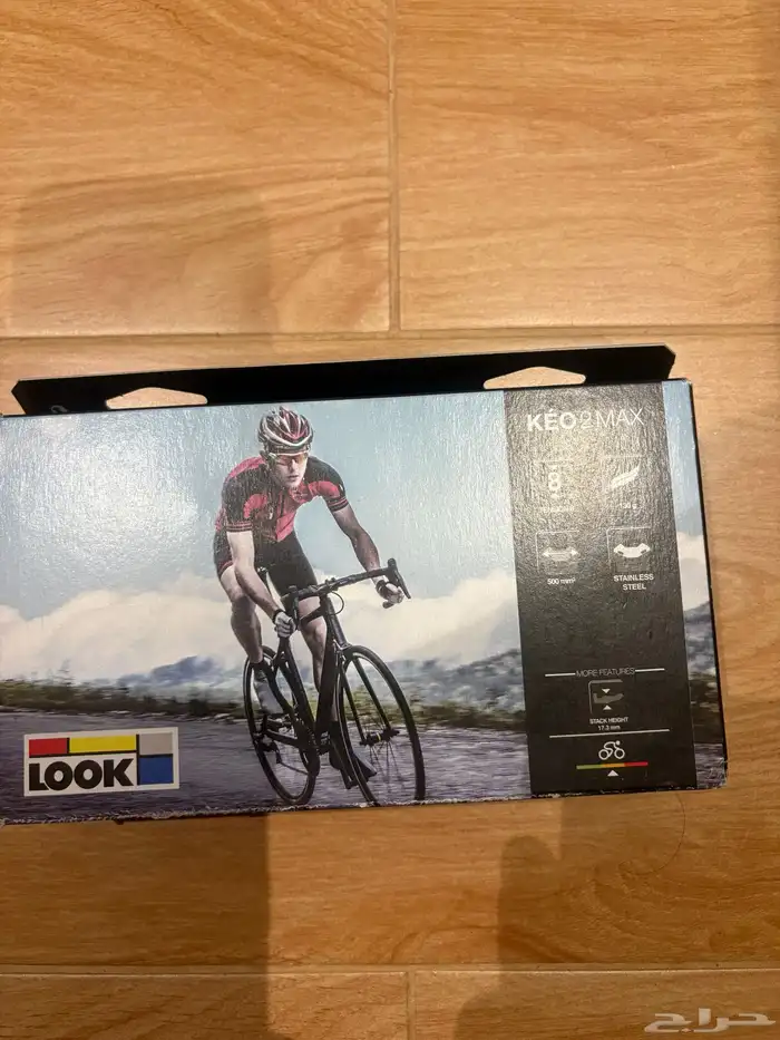 كليت KEO LOCK 2 MAX 1