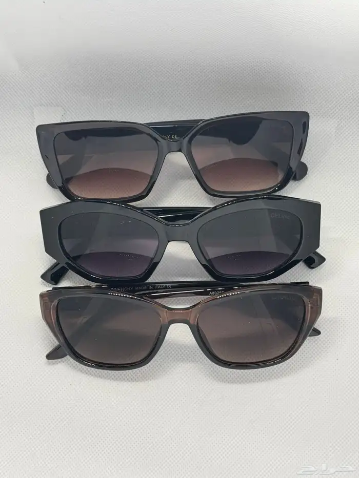 نظارات شمسيه وايطارات طبيه 11