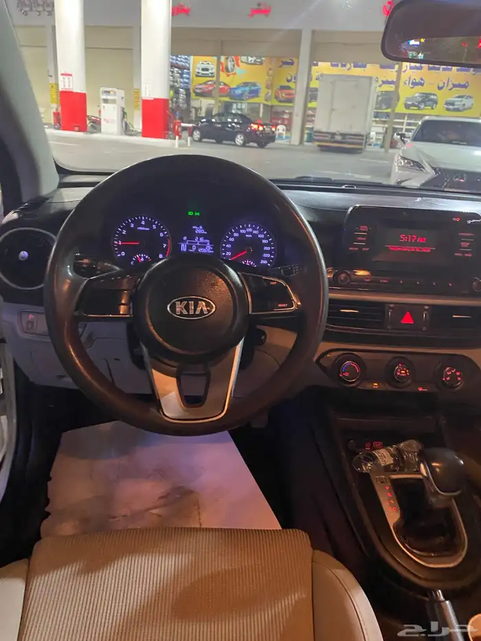 سراتو Cerrito 4