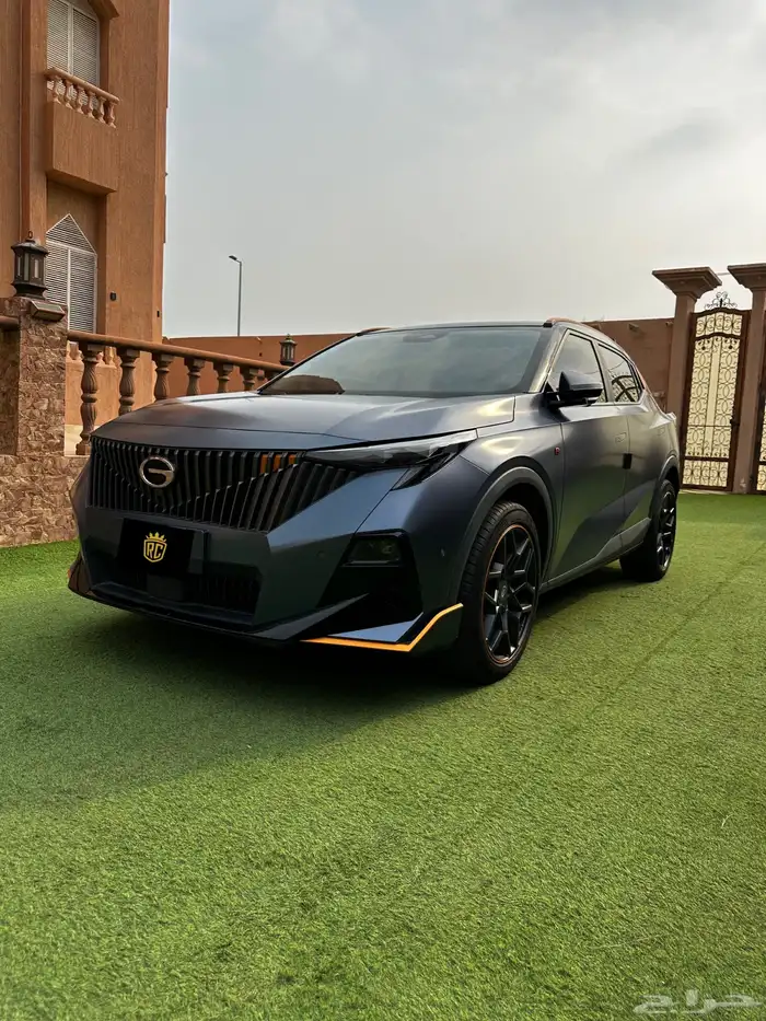 امزوم 2024 فل كامل 0