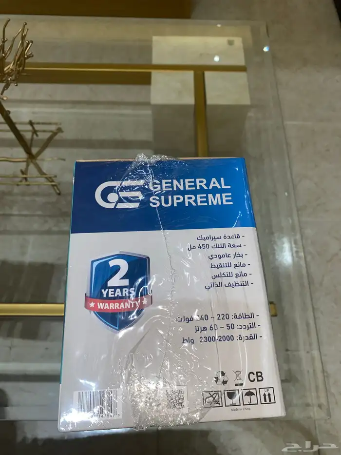 كواية بخار للبيع 1