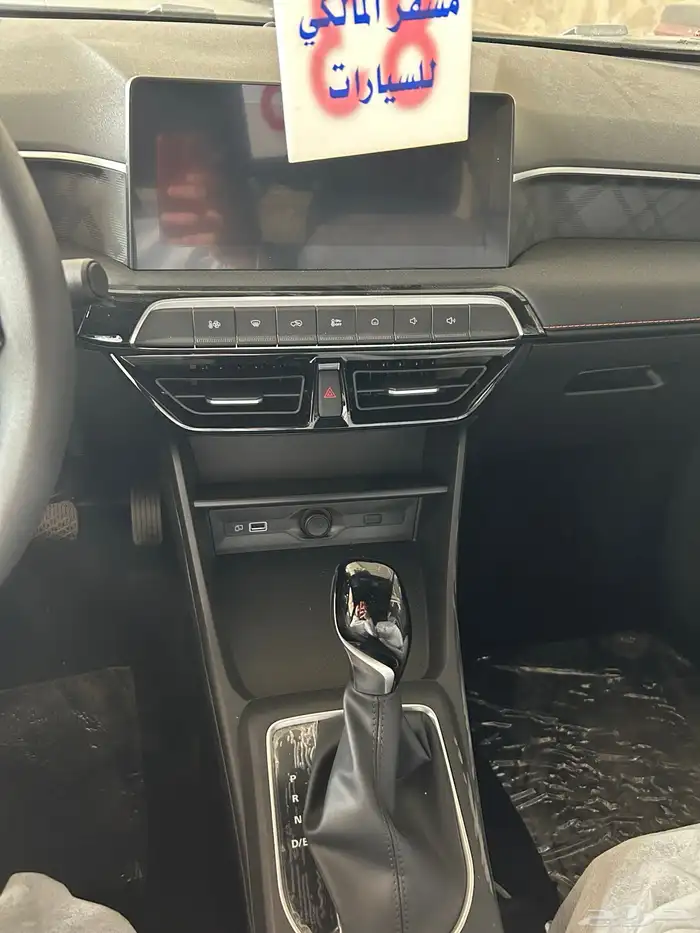 ام جي ثري ستاندر 2023 9