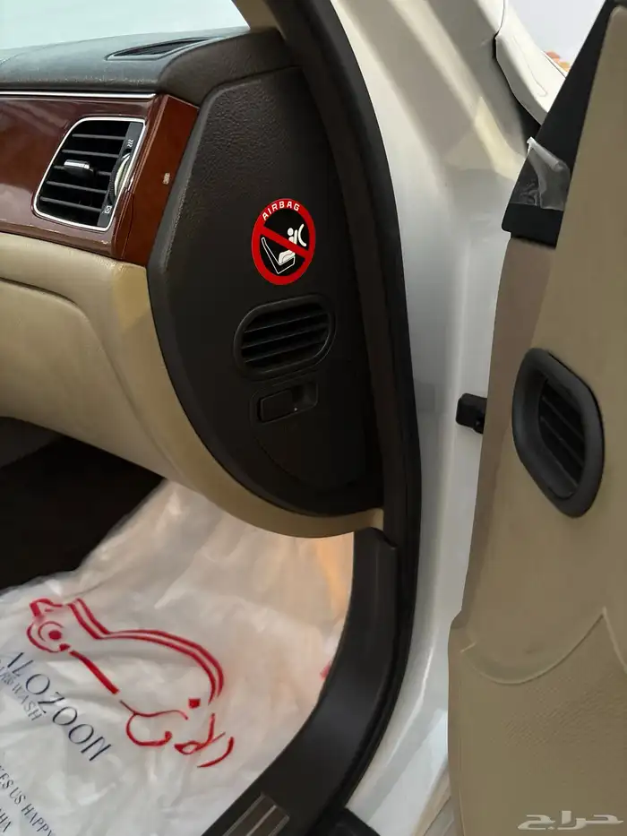 هيوانداي جينيسيس G80 موديل 2014 نص فل 45