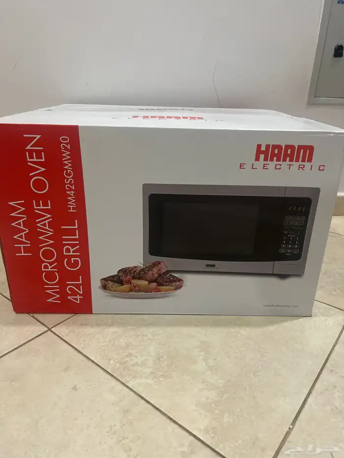 ميكرويف هام 42 لتر جديد فضي 1