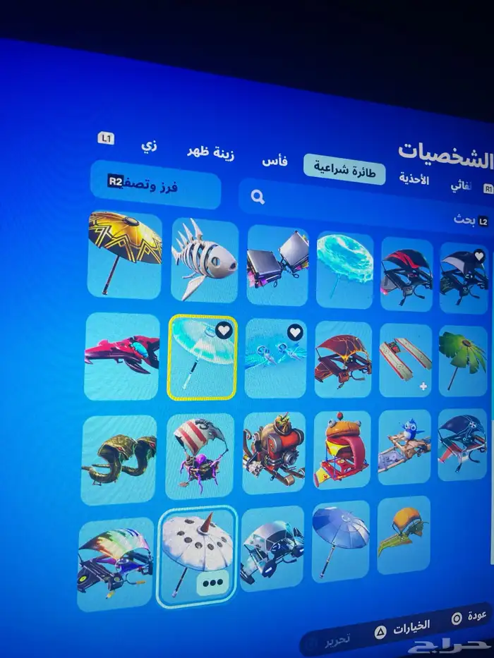 حساب فورت نايت للبيع 7