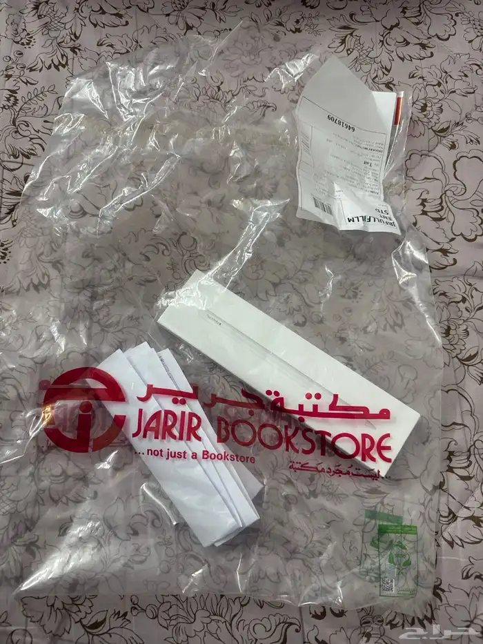 Apple Pencil Pro (قلم ايباد ابل برو)  أحدث إصدار 0