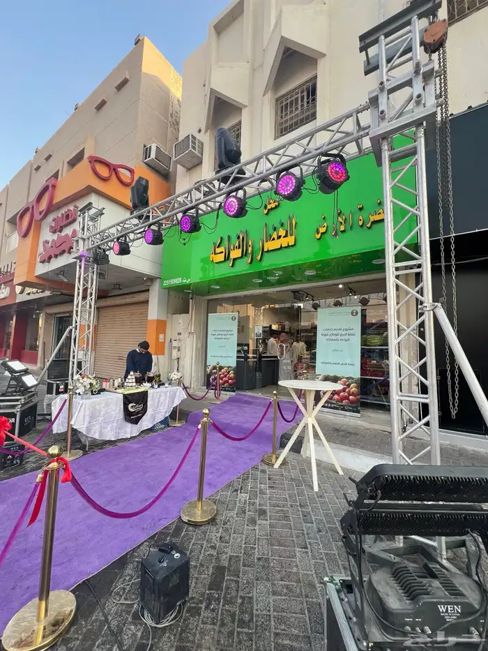افتتاح المحلات التجارية بالأحساء 0