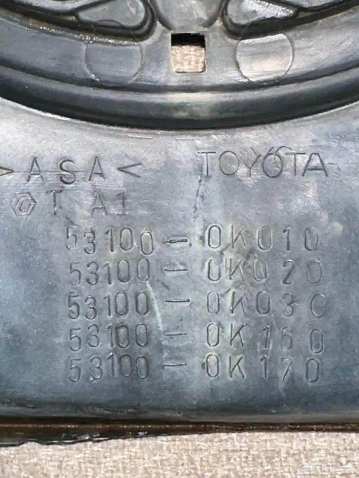 شبك هايلكس 2006 2