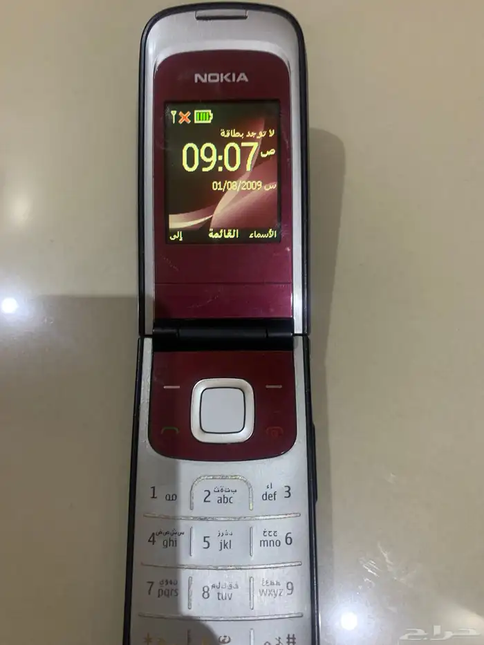 لكبار السن الطيبين Nokia Flip 2720 0