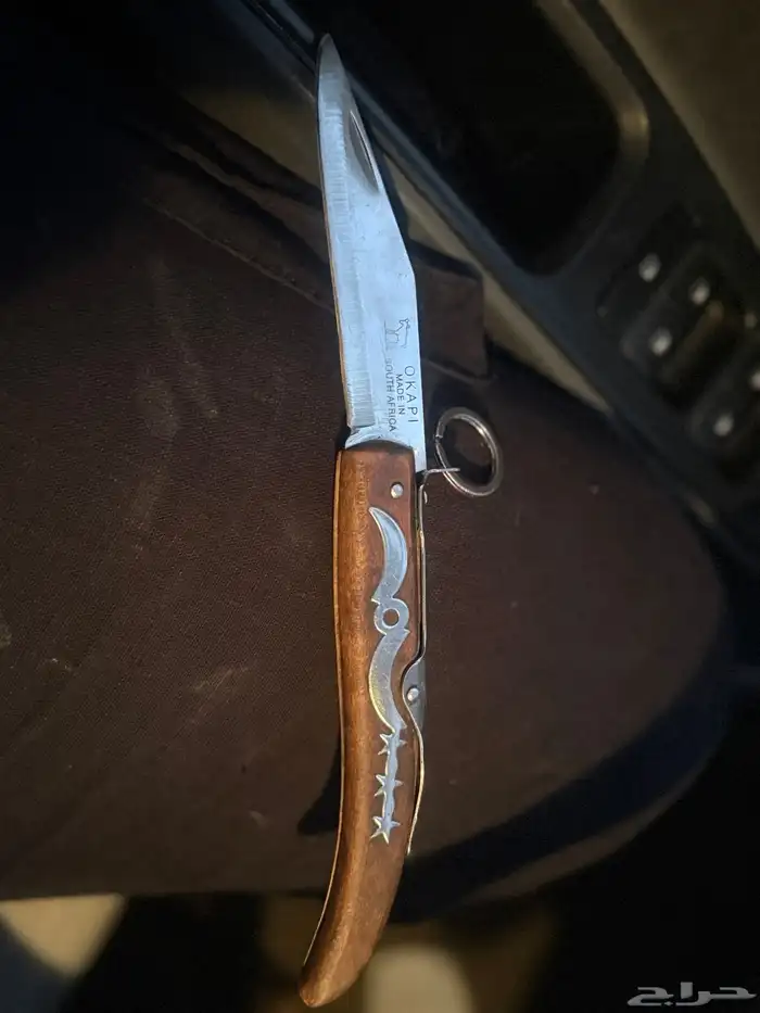 سكين اوكابي افريقي الموديل قديم 0