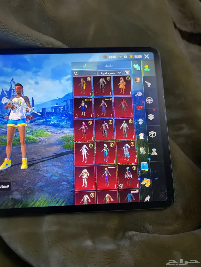 حساب للبيع 6