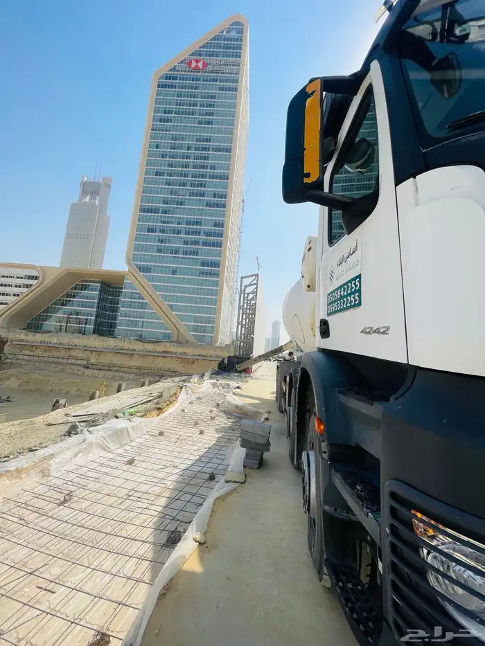 مندوب خرسانة جاهزة في الرياض كامل 1