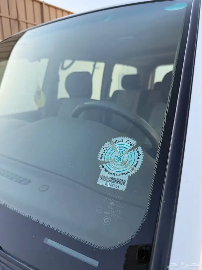 جي اكس ار 2001(مخزن) 31