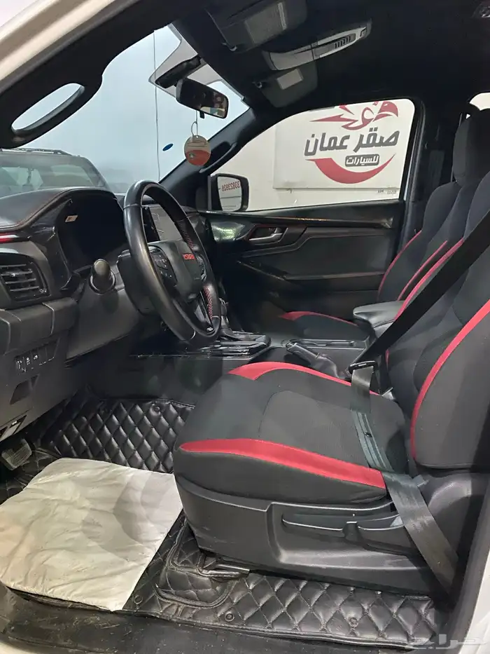 ايسوزو ديماكس 2023 سعودي شرط 12