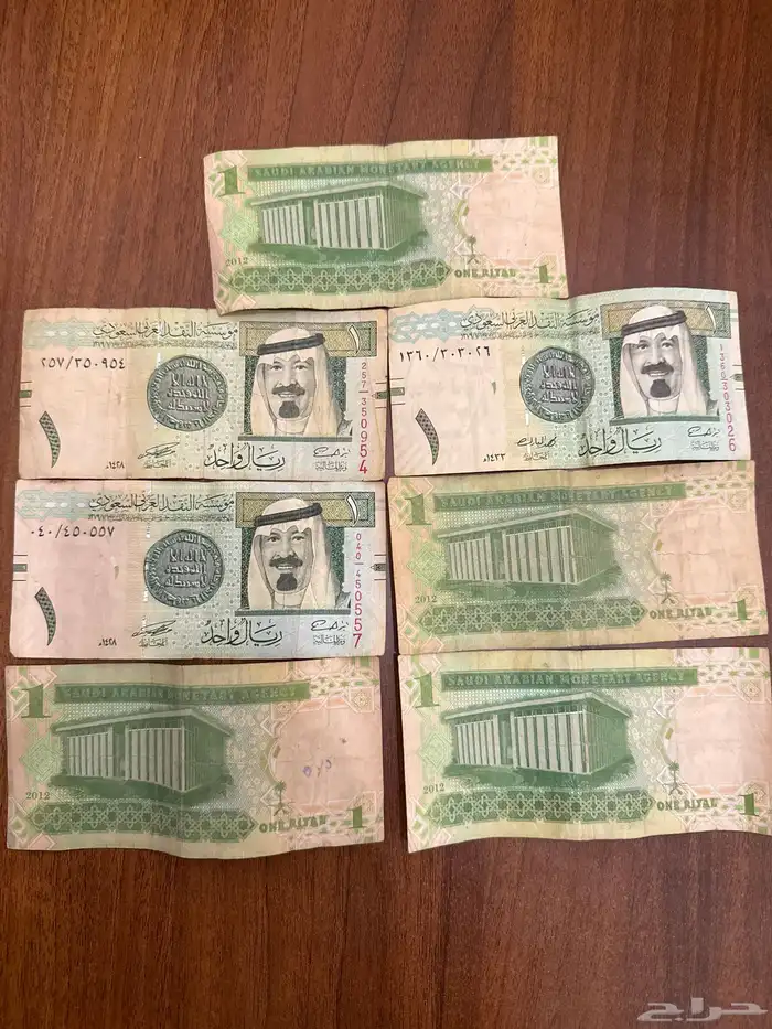 ريال الملك عبد الله رحمه الله 2