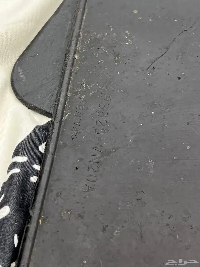 نسافات ددسن 2016 اصلية 4