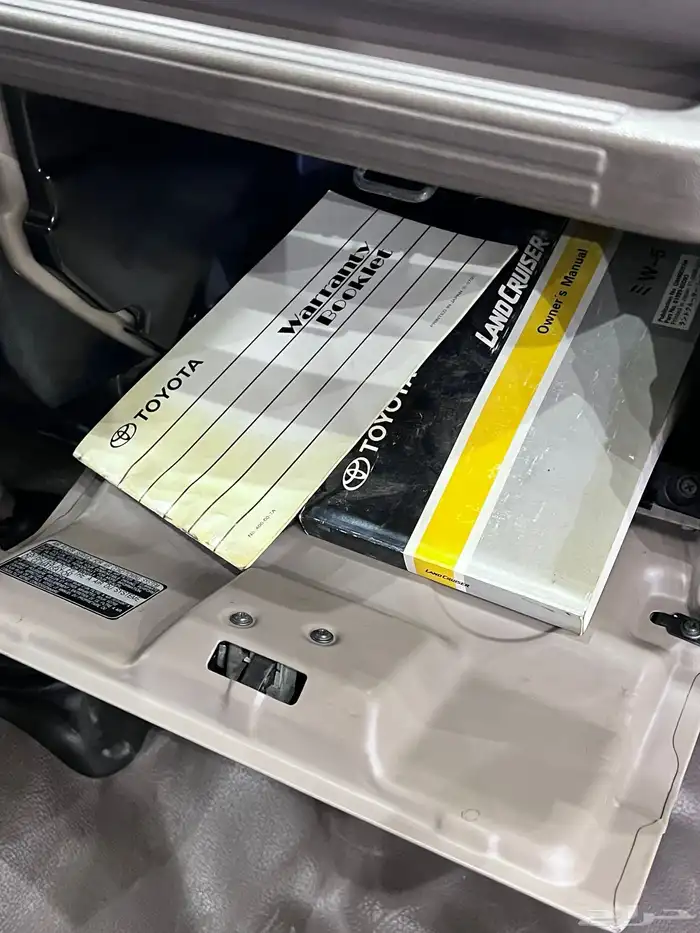 جيب ربع 2009 رفرف (( تم البيع )) 46