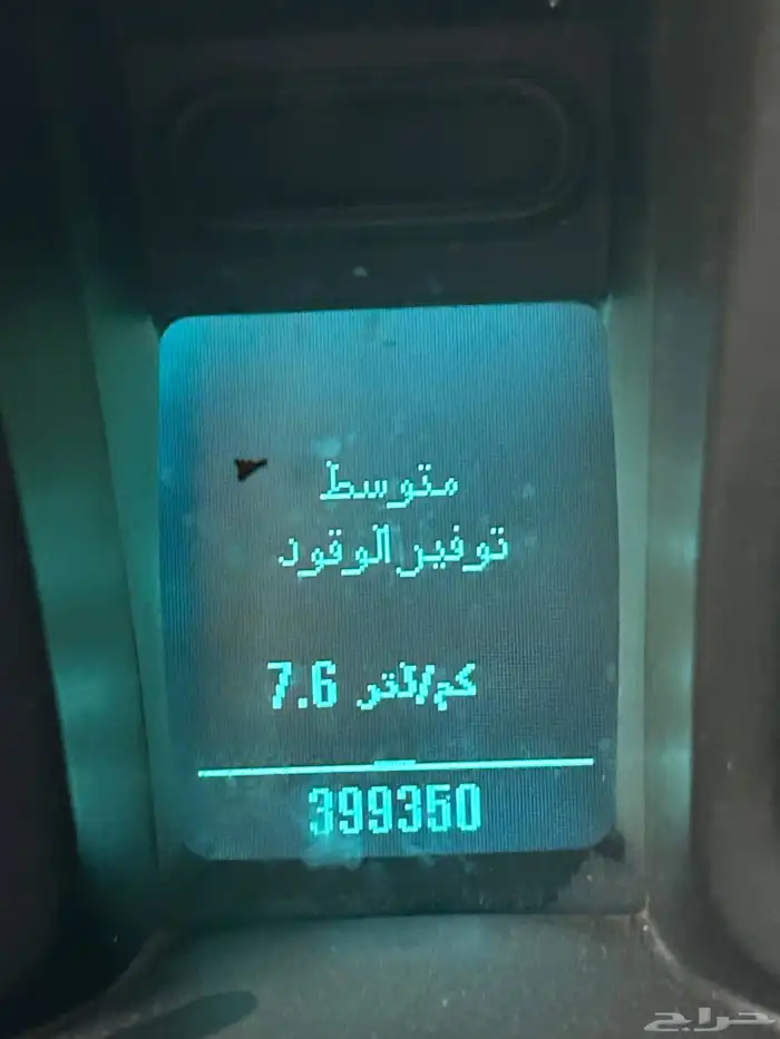 شفروليه كولورادو 2013 11