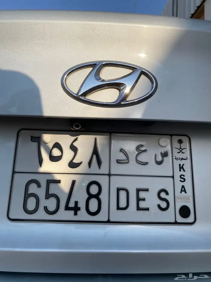 لوحه خصوصي س ع د 0