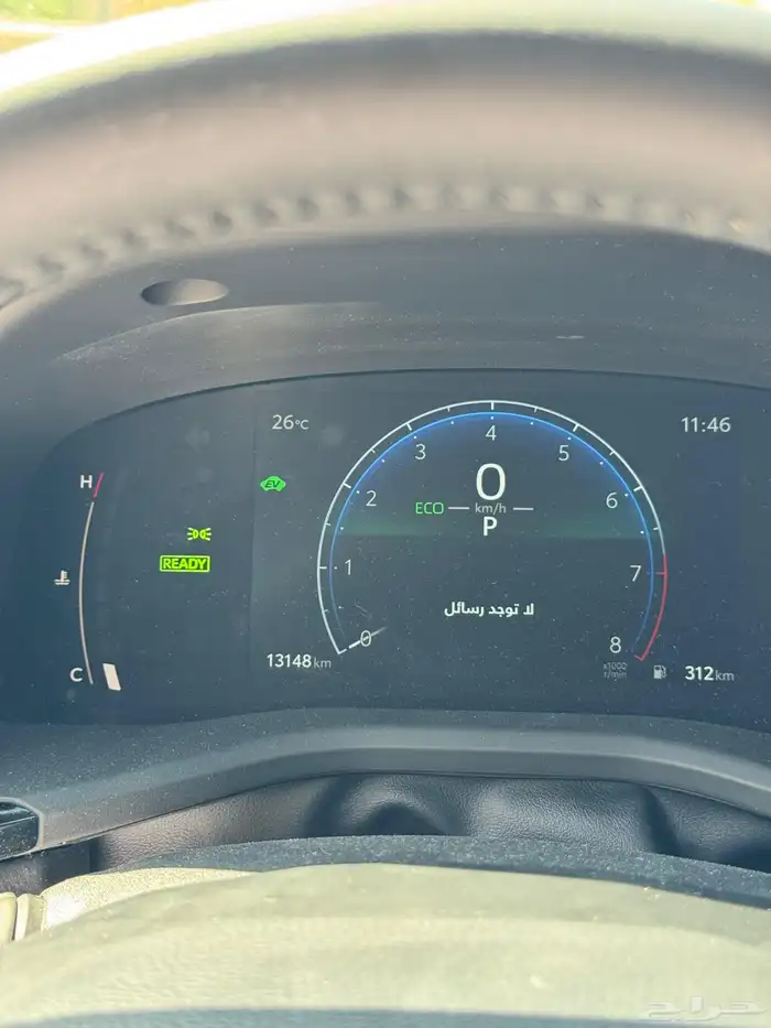 البيع كامري 25 8