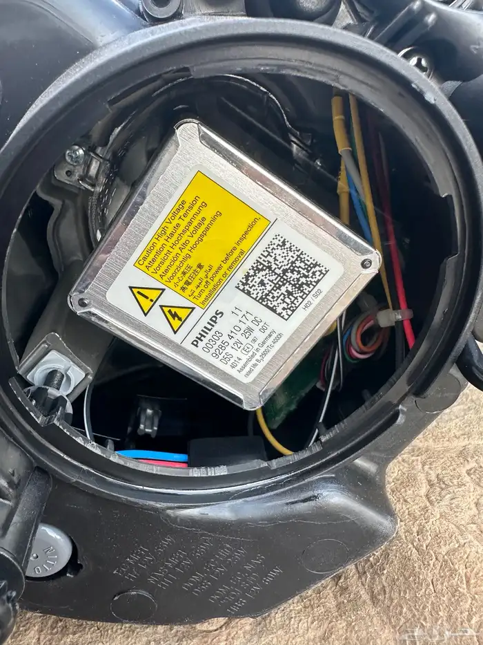 لنترا2016 شمعات فل كامل ليد 13