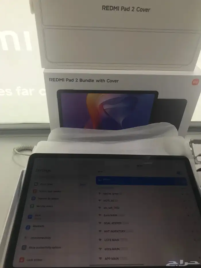 ايباد جديد بكرتون 0