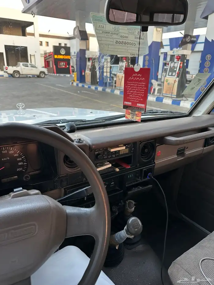 جيب ربع 2003 (شخصي) 21