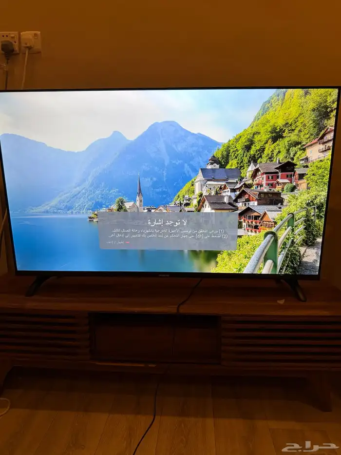سوني 5 نسخة CD   شاشة نيكاي 55 بوصة 3