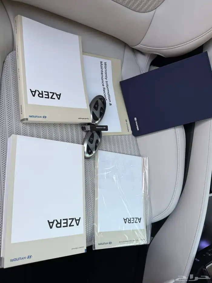 ازيرا 2024 الجديد 54