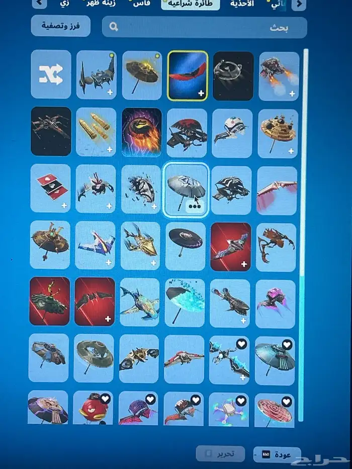 حساب فورت نايت شبه نادر بي 100 6