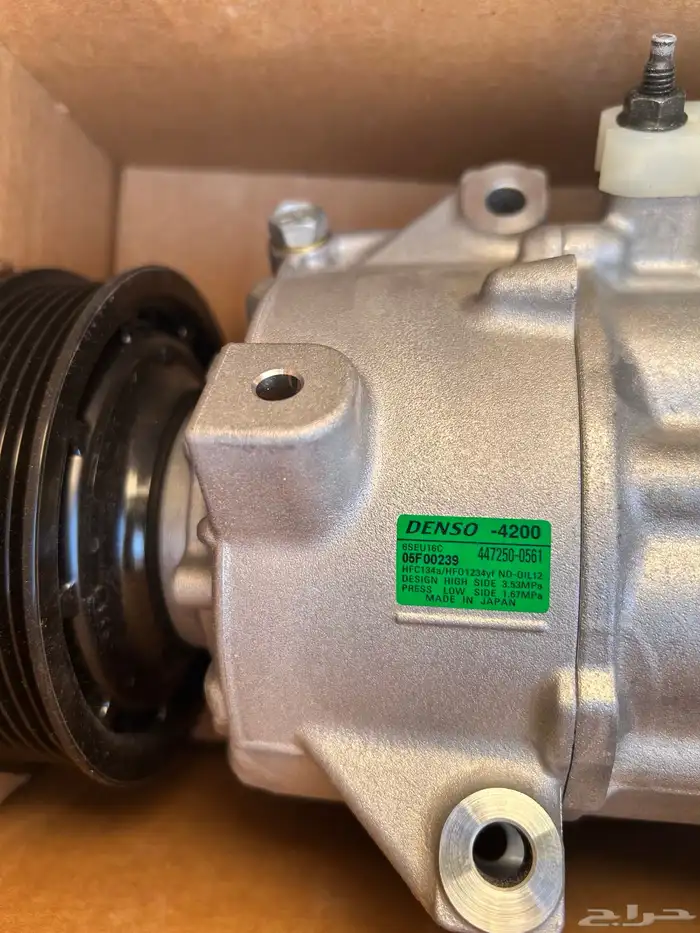 قطع غيار كيا أوبتيما 5